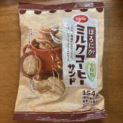 CO-OP ほろにがミルクコーヒーサンドのサムネイル
