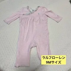 Ralph Lauren 子供服 女の子 ロンパース