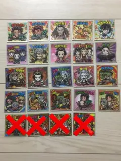 鬼滅の刃マンチョコ　遊郭編