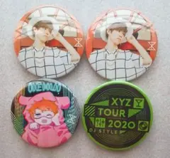 XYZ 2020バレンタイン缶バッジ【バラ売り可】