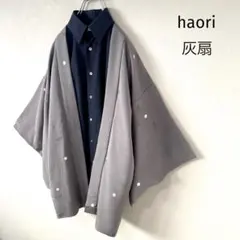 Item thumbnail for item 2659c30b-2e7d-47b0-92cf-964badf3328e