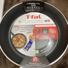 T-fal フライパン24cm ＆ 関孫六 シェフナイフ＆まな板のサムネイル