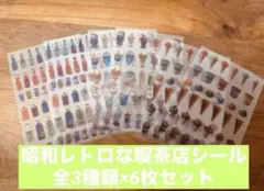 Item thumbnail for item ce1cfb5f-08fc-4b7f-b66f-13ca2832e68d