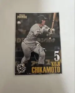 2025年最新】近本光司サインの人気アイテム - メルカリ