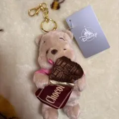 2026年最新】GODIVAプーさんの人気アイテム - メルカリ