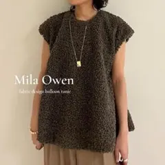 未使用【Mila Owen＊ミラオーウェン】24AW バルーンチュニック