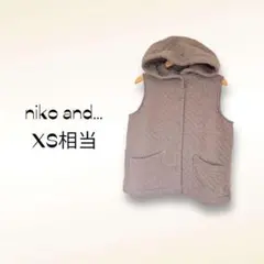 ニコアンド niko and... キルティングベスト【XS相当】フード付き