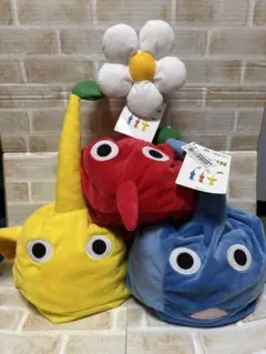 ピクミン　なりきり帽子　被り物　黄色　赤色　青色　3セット　任天堂　PIKMINのサムネイル