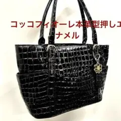 エナメルバッグ トートバッグ