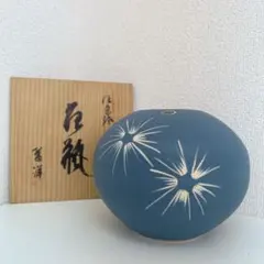 【新品未使用】信楽焼　花瓶　青