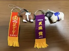 サラブレッドコレクション キーホルダー ウオッカ ゴールドシップ2点セットのサムネイル
