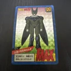 D*K様 ドラゴンボール　カードダス