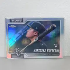 村上宗隆 RC 2026 Topps Chrome ImageVariation