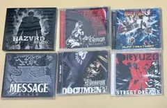 RUFF NECK MADE IN UNDERGRAND CD 自主制作 2025年最新】RUFF NECK cdの人気アイテム - メルカリ