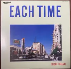 大滝詠一 Each Time アナログレコードLP盤 ナイアガラトライアングル