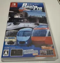 【Switch】 鉄道ニッポン RealPro 特急ロマンスカー！小田急電鉄編