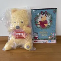 一番くじ くまのプーさん 100th Anniversary ラストワン,SP賞