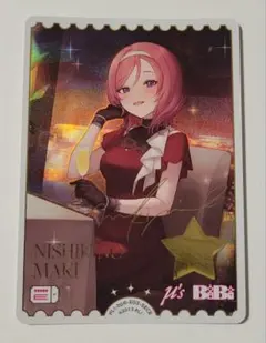 ラブライブ カードゲーム ラブカ 村野さやか SECE | Mercari