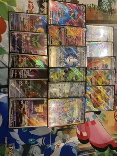 ポケカ sar ar arまとめ売り