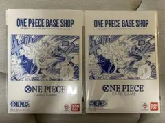 ONE PIECE BASESHOPリミテッドカードコレクションvol.1 ×2