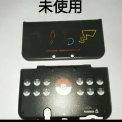 new3dsll 　ポケモン　pokemon　新品　　未使用　保護カバー