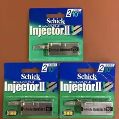 残り2点 廃番 シック インジェクター 1枚刃2枚刃両用 ST－150 - メルカリ
