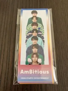 AmBitious ポートレートフォトセット あけおめ2026