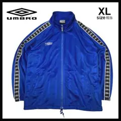 アンブロ UMBRO デサント社製 90s トラックジャケト 古着 XL ブルー