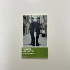 2025年最新】ダイタク ステッカーの人気アイテム - メルカリ