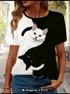 猫柄 半袖Tシャツ 陰陽デザイン