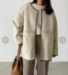Lian リアン　ボアパイピングショートコート