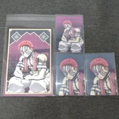 鬼滅の刃 AGF 猗窩座 ポストカード ランダムカード