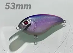 まさを様 リクエスト 3点 まとめ商品