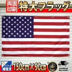 Item thumbnail for item 94c5e418-28f3-49a5-89e5-e87788195d05