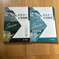 Item thumbnail for item e3b45b39-d899-467c-8f62-df369fb401b3