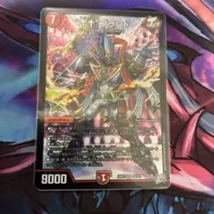 ↑↑ブランド アゲアゲブランド 1枚