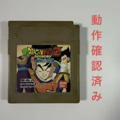 ゲームボーイ【ドラゴンボールZ 悟空飛翔伝】ソフトのみ