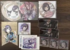 東雲絵名 まとめ売り