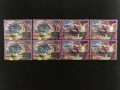 2025年最新】ドロマーオーラの人気アイテム - メルカリ