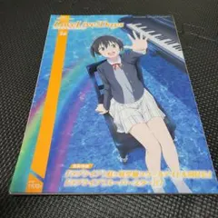 Item thumbnail for item 91294dc7-9c33-46c5-9c12-d570db7a163f