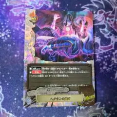 Item thumbnail for item fd31e8b1-23ce-42f1-bc7b-87f869452af2