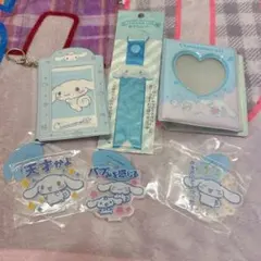 Item thumbnail for item d62fd0d3-2620-4e8b-9bfd-ee23b6cef6dd