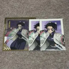 鬼滅の刃 アニプレックスオンラインくじ F賞 クリア色紙 ブロマイド 胡蝶しのぶ