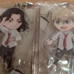 東京リベンジャーズおやすみアクリルストラップ セット売り