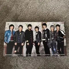 関ジャニ∞ SUPER EIGHT 会報 VOL.10~52