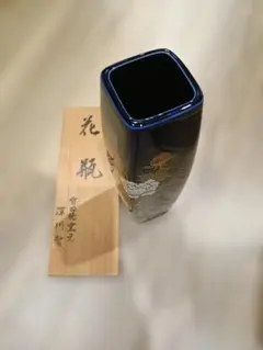 深川製磁 花瓶 牡丹文様 木箱付きのサムネイル