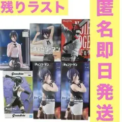 5種６個セット　ハイプレミアム　チェンソーマン　まとめ売り　レぜ　BOM ボム