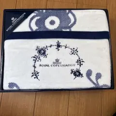 ROYAL COPENHAGEN 2枚合わせ毛布のサムネイル