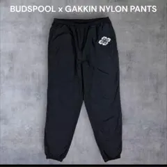 Item thumbnail for item 86044ea1-bb8f-4581-aead-ef7e457623f9