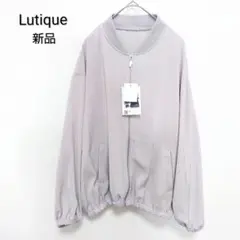 新品　Lutique　ルティーク　ブルゾン　ライトグレー　М　しまむら　アウター